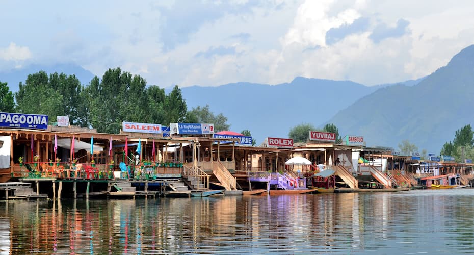 King of Kashmir Houseboat, Srinagar 1